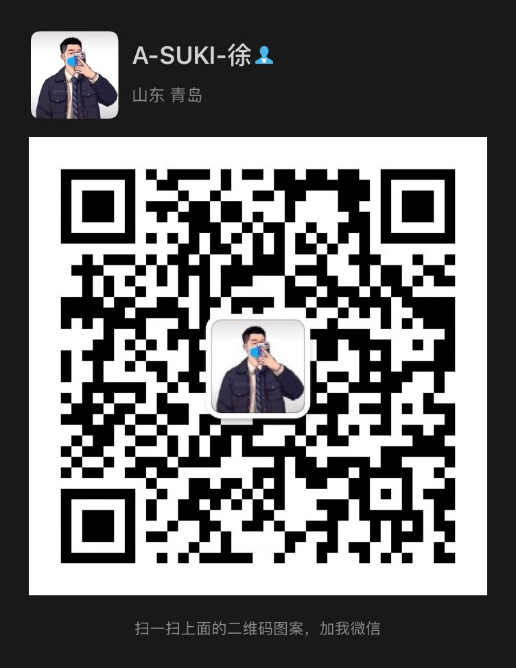 微信号：x13310663091