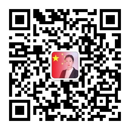 微信号：15621184933